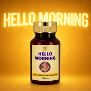 Hello Morning